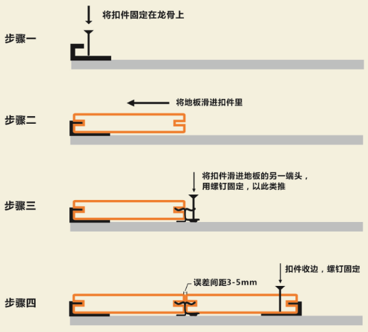 144551f7s8W.png